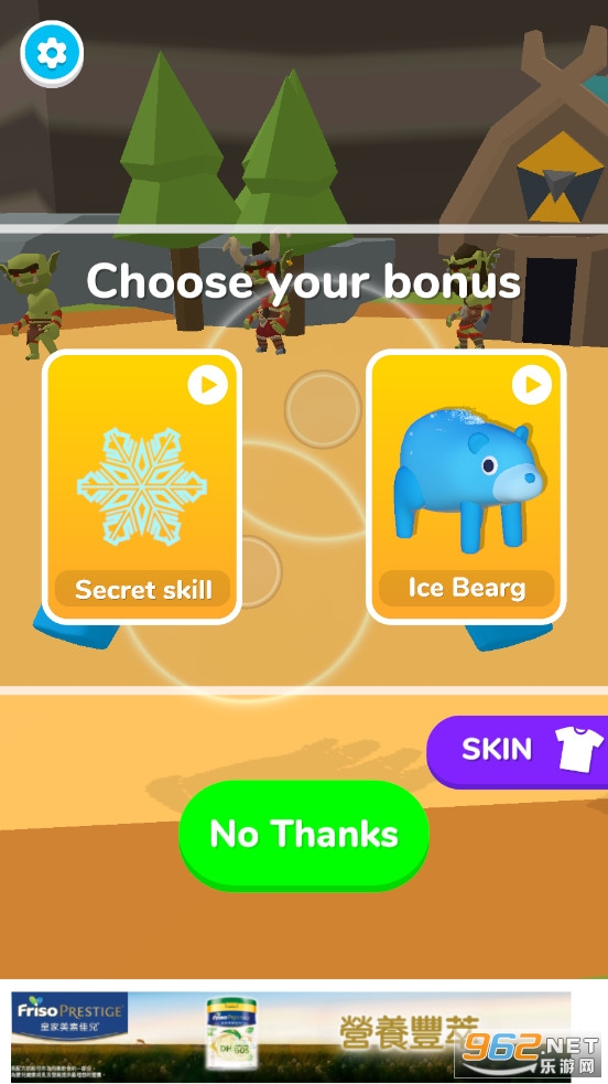 ħ��֮��Magic Hands��ͼ1