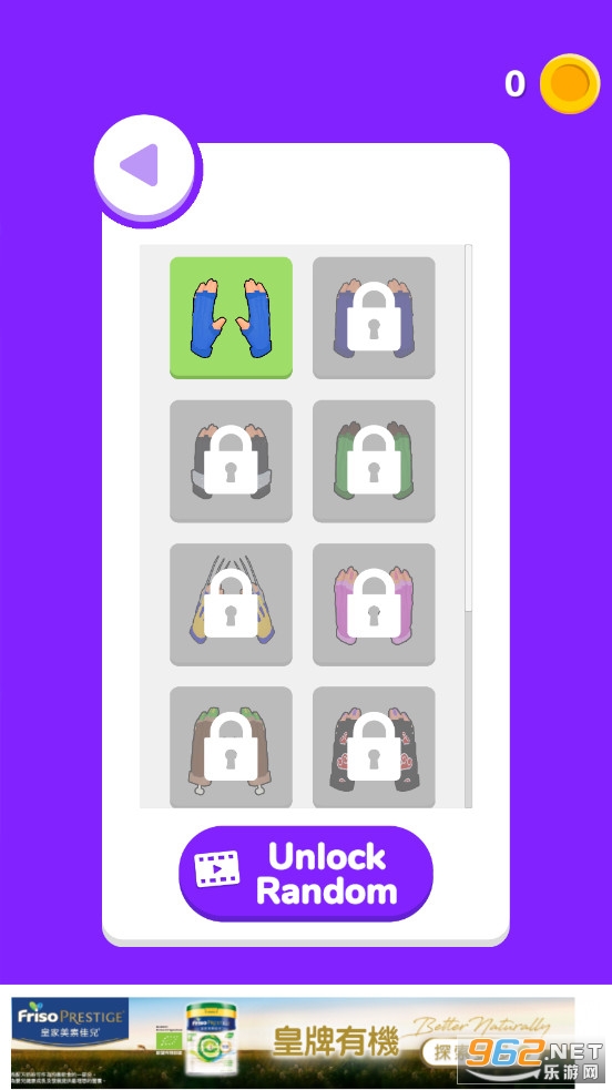 ħ��֮��Magic Hands��ͼ0
