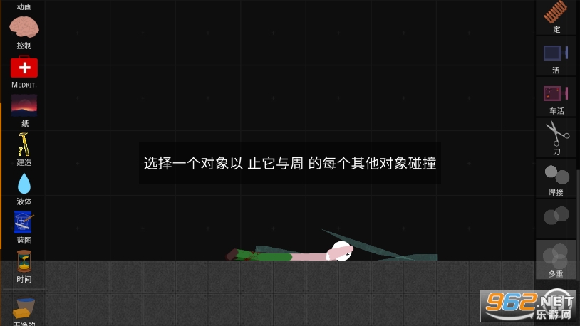 �����ɳ�����°��ͼ0
