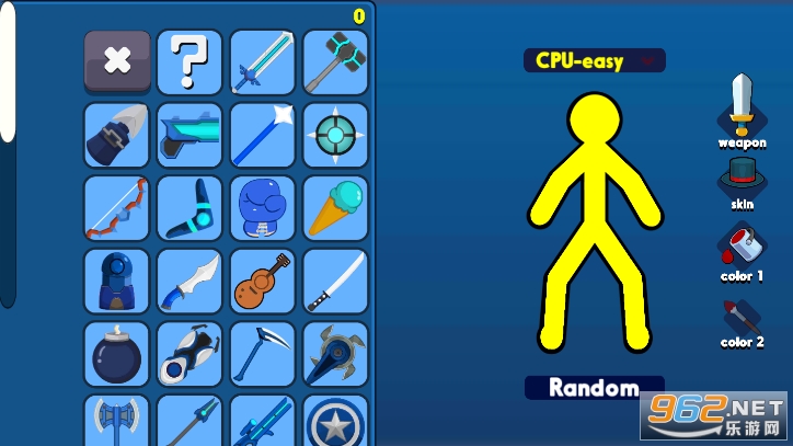 ����˾������°�2023(��������߻����)��ͼ0