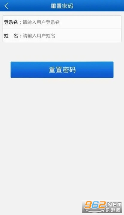 �������ƿ���app��ͼ3