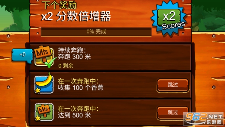 �㽶�����Ϸ�ƽ���ͼ2