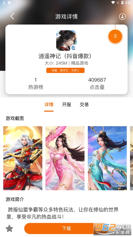 ��������ƽ̨��ͼ1