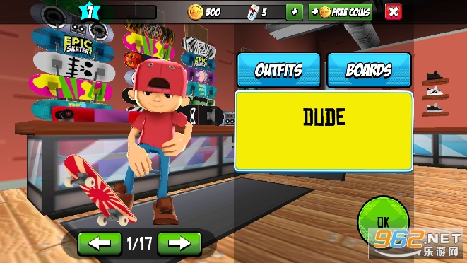 ʷʫ����(Epic Skater)v2.0.16 ���°��ͼ4