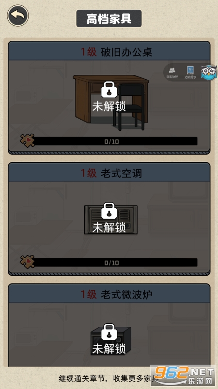 ������Щ�¶���ͼ2