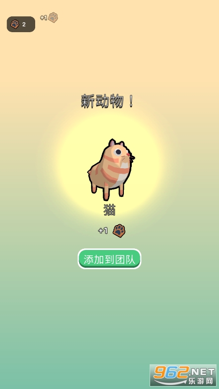 ����С�����������޽�Ұ��ͼ5