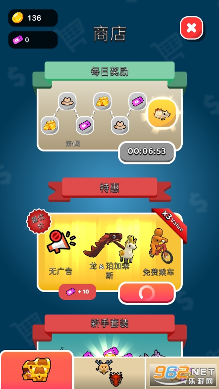 ����С�����������޽�Ұ��ͼ2