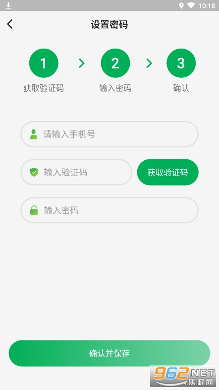 �ֲ�ũҵapp��ͼ1