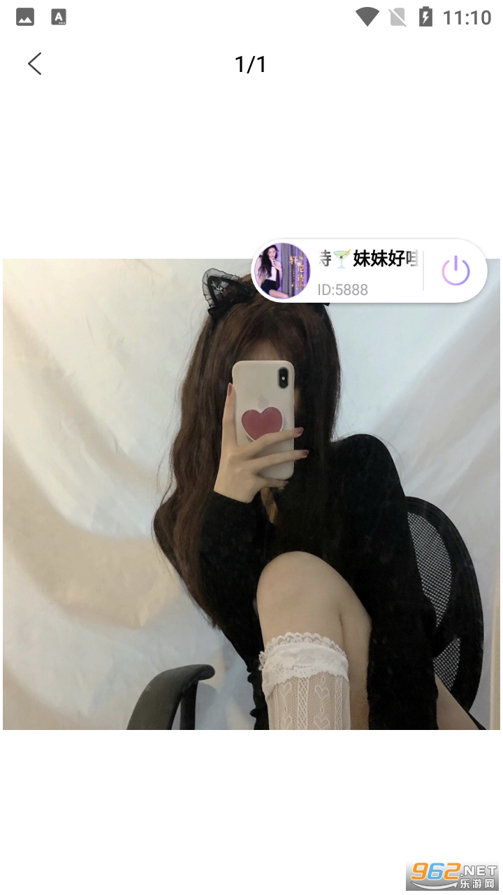 ���潴app���°�v1.6.3 �ٷ����ͼ0