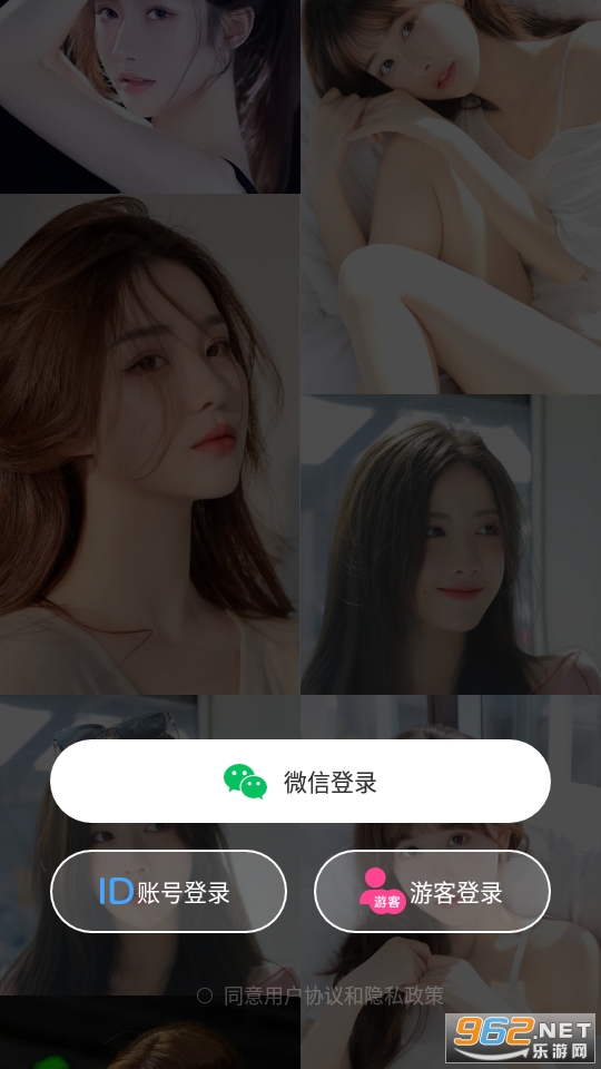 ����ôapp���°� v1.21.00��ͼ3