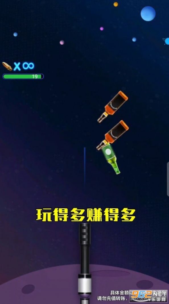 �ҳ��û�����Ϸ���°�v1.0.0.1 ��׿���ͼ0