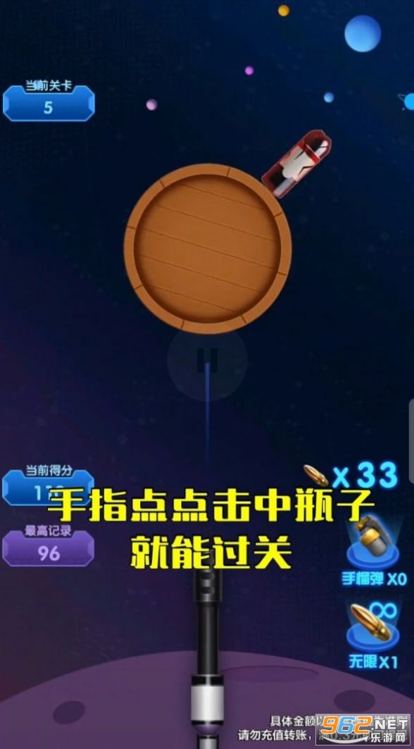 �ҳ��û�����Ϸ���°�v1.0.0.1 ��׿���ͼ1