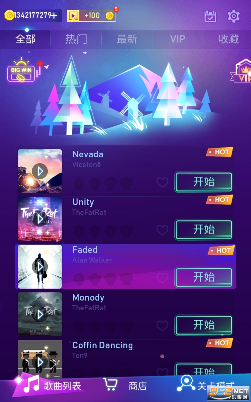 ����ǹ��׿��v1.1.99 ȫ��ǹе�������ͼ0