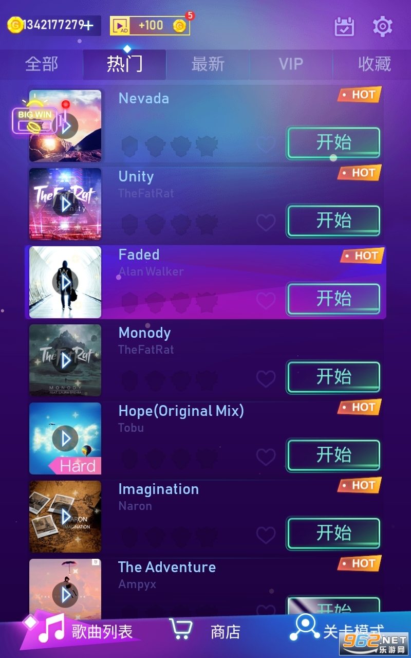 ����ǹ��׿��v1.1.99 ȫ��ǹе�������ͼ3