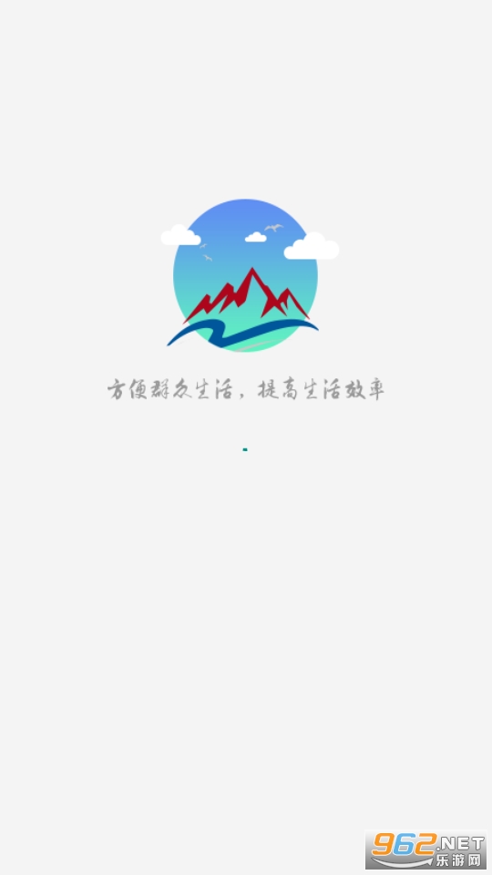 �ҵĺ�ɽapp���°� v7.25��ͼ0