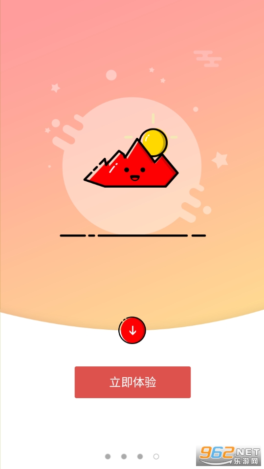 �ҵĺ�ɽapp���°� v7.25��ͼ4