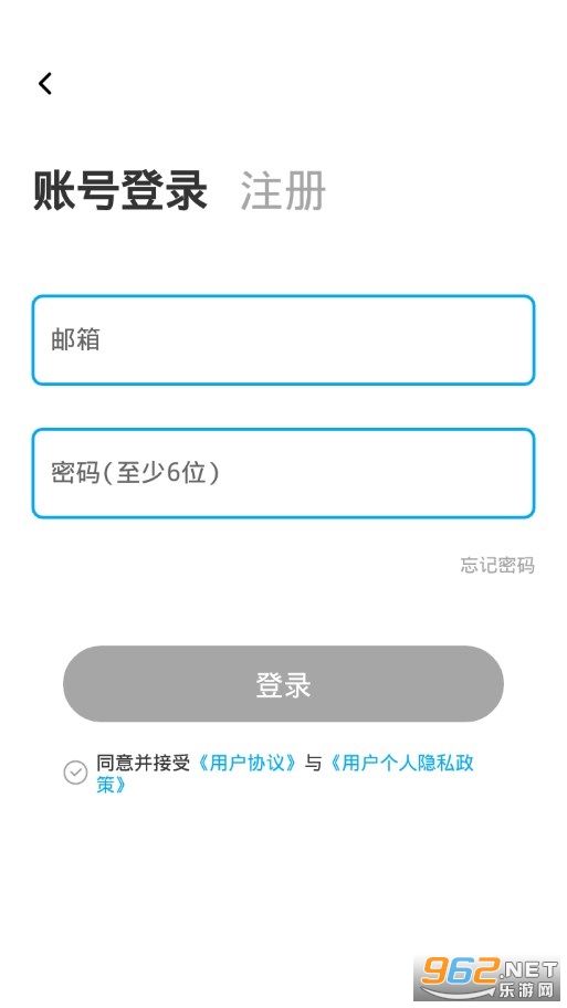 ��������appv1.0.10 ��׿���ͼ3