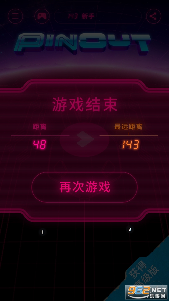 ����С��(Pin Out)v1.0.4 ���°��ͼ0