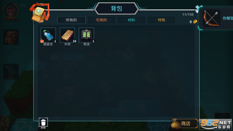 ������Ankorav1.3.9��ͼ3