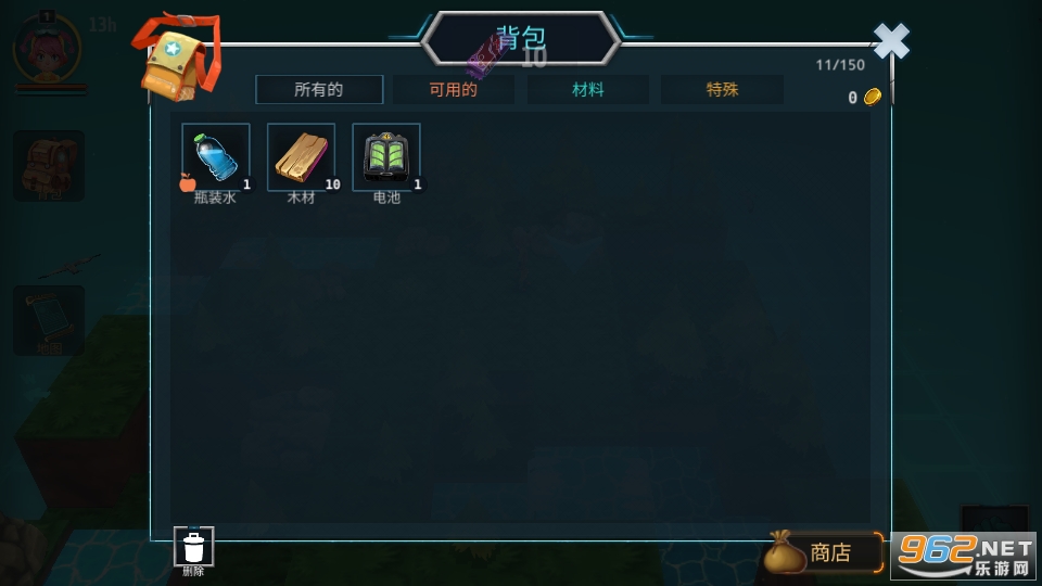 ������Ankorav1.3.9��ͼ4