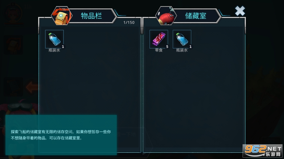 ������Ankorav1.3.9��ͼ2