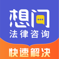 ������ʦ������ѯapp���°�