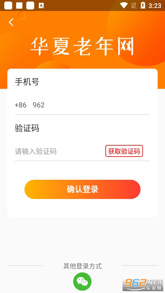 ����������app��ͼ0