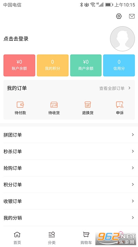 �����ز���app��ͼ4