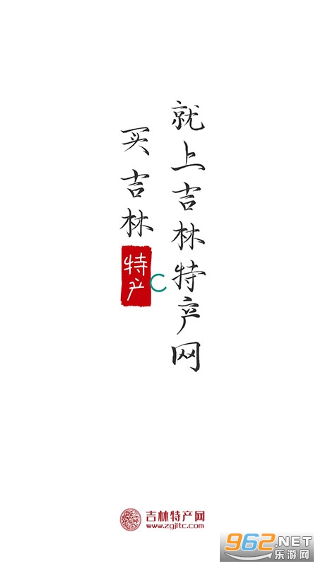 �����ز���app��ͼ0