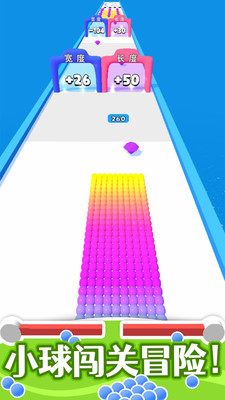 ������ల׿��v1.0.1 ���°��ͼ1