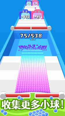 ������ల׿��v1.0.1 ���°��ͼ3
