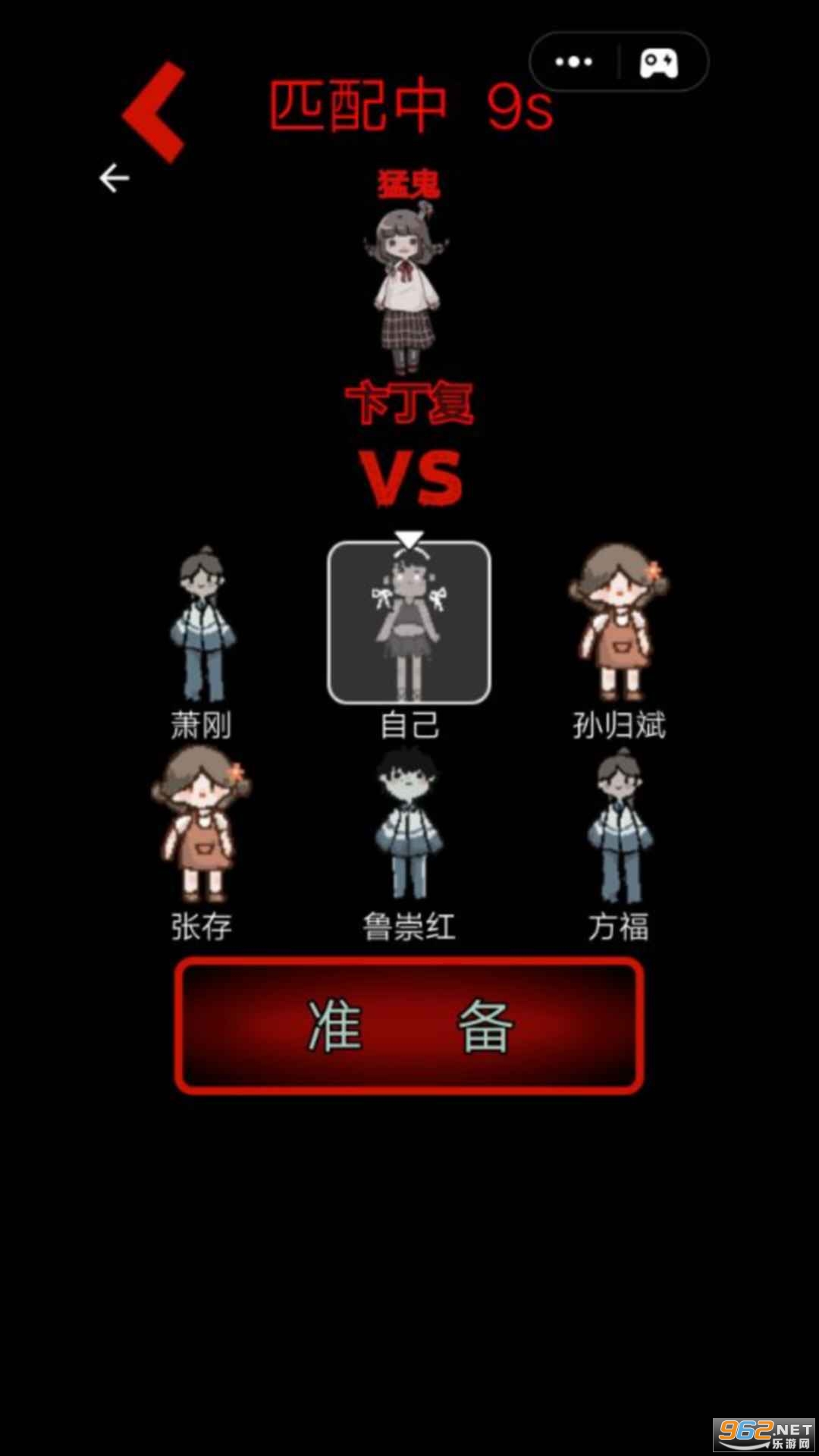 �͹�����󷿼�汾���޽���ƽ���ͼ0