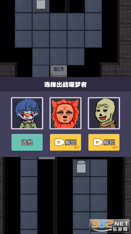 ���������۽�ͼ3