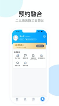 �������app��׿���ͼ0