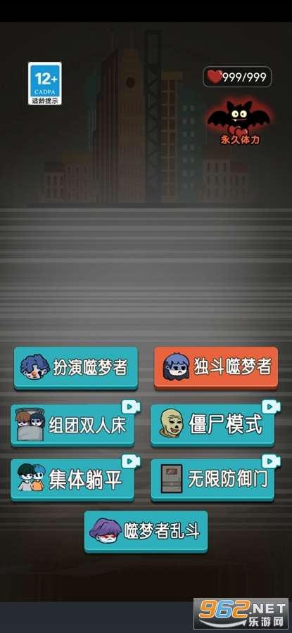 �������������޽�Ұ�v2.1.6.0��ͼ0