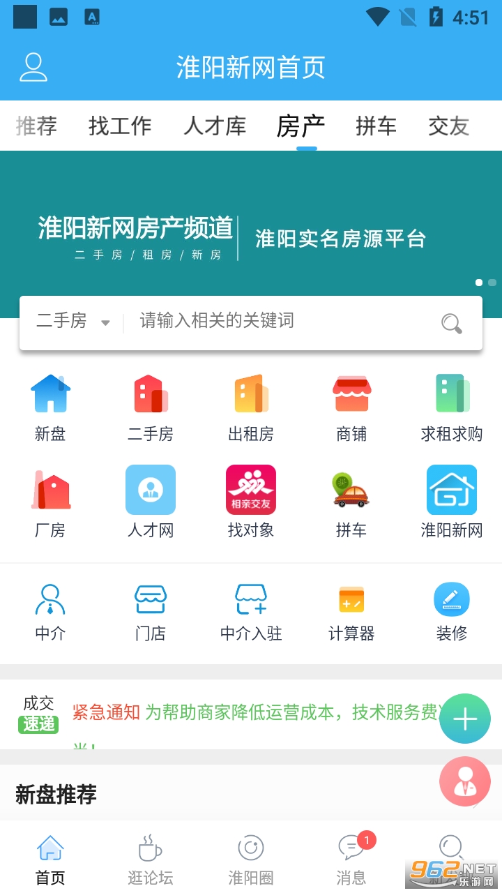�����������°汾��ͼ0