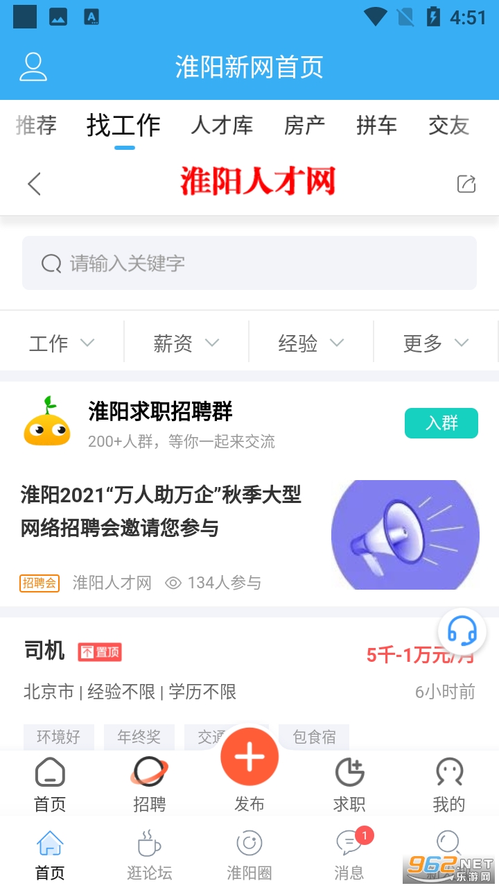 �����������°汾��ͼ2
