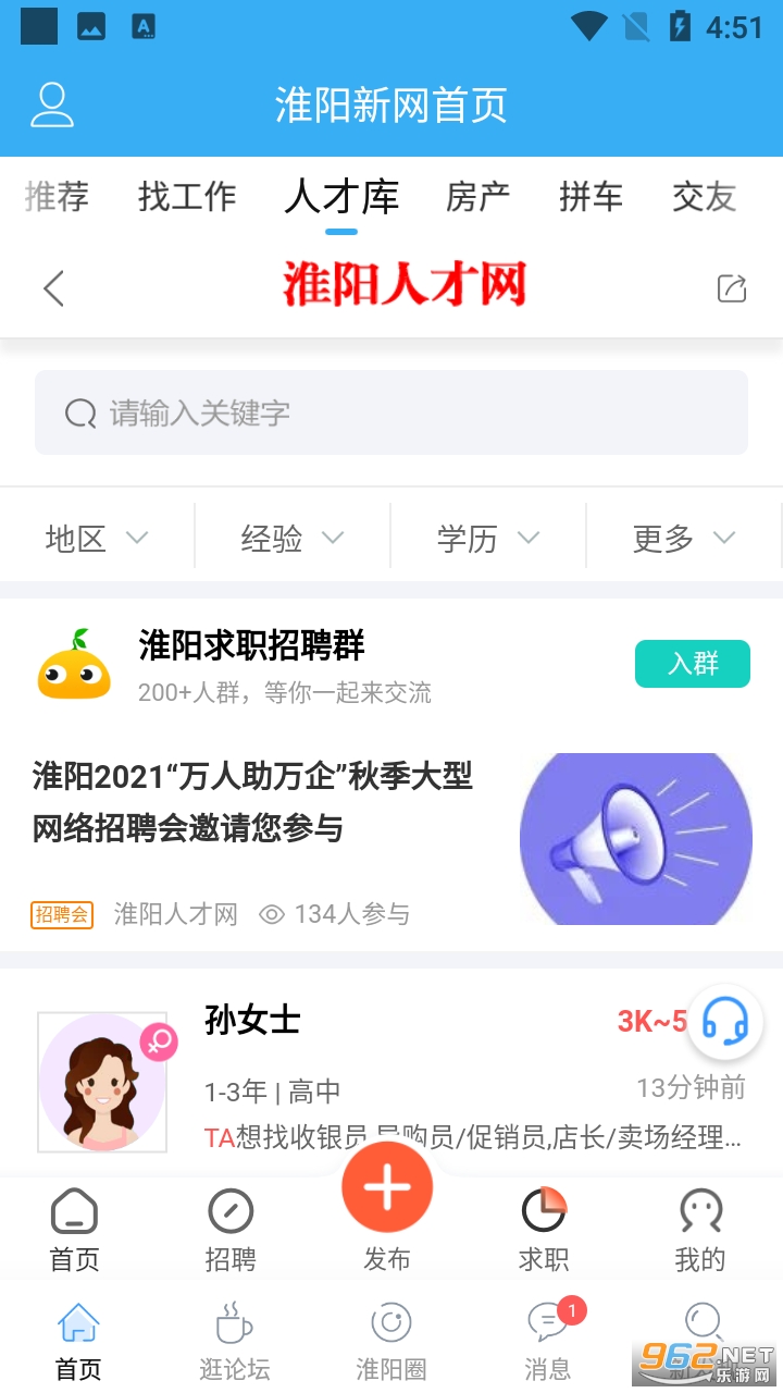 �����������°汾��ͼ1