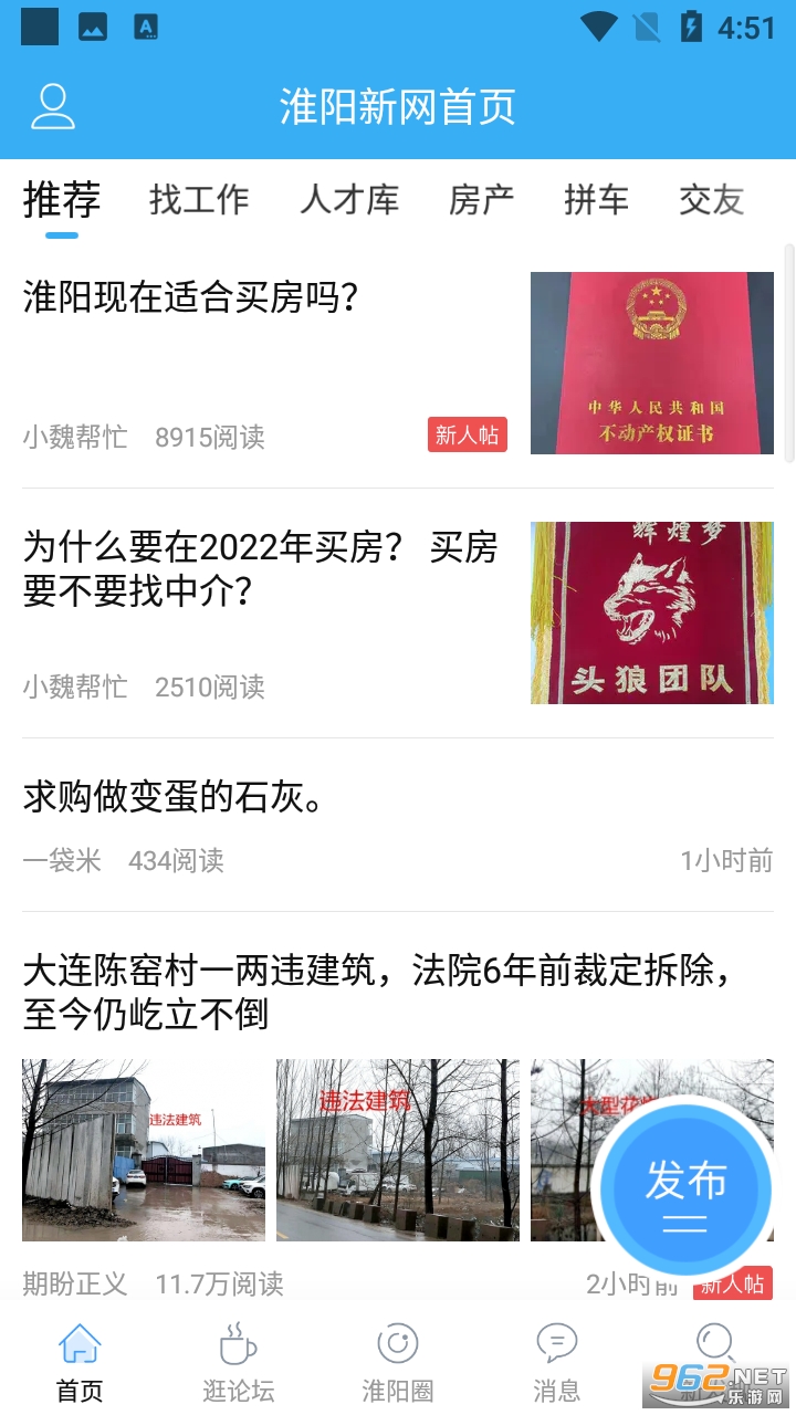 �����������°汾��ͼ3