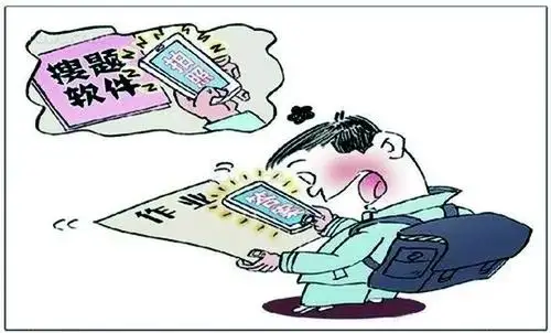 �������������Ƽ�_��������һɨ�ͳ���__��ѵ�