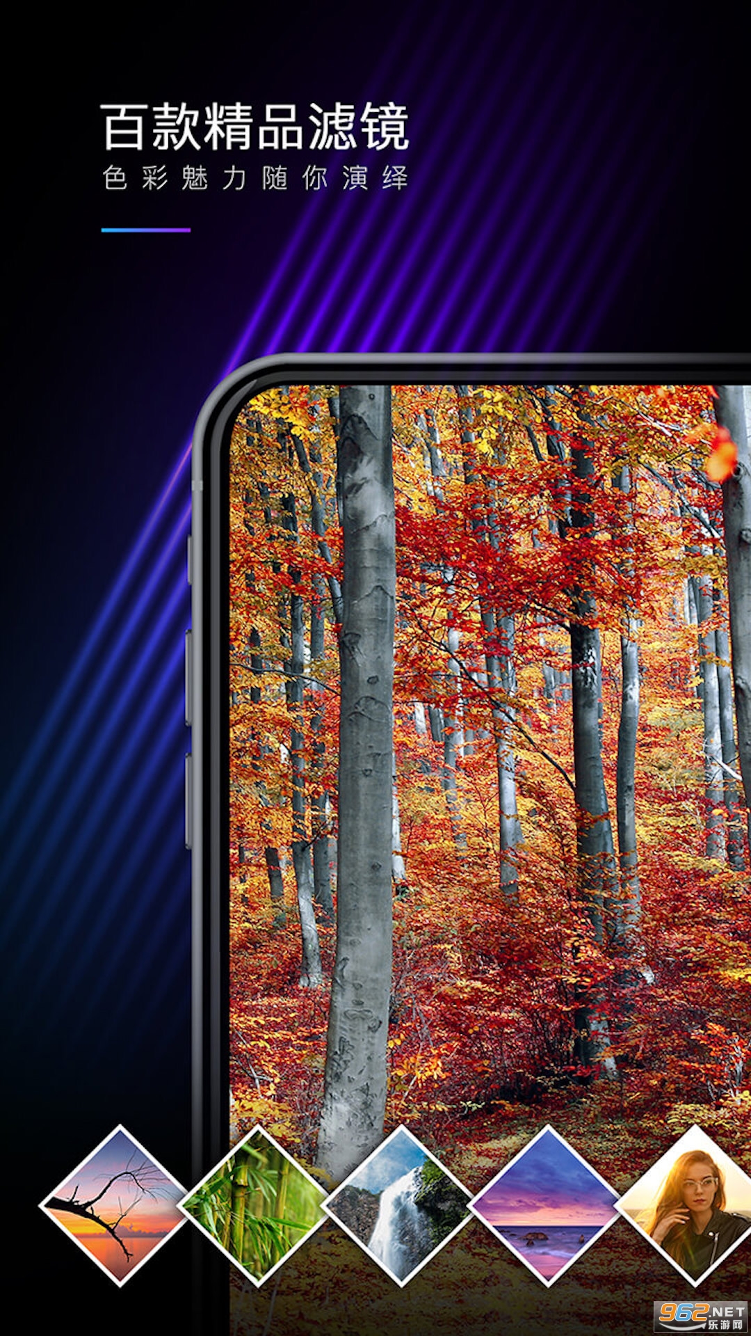һ��8pro�����˾�(1+ Camera)v1.2 �ֻ����ͼ3