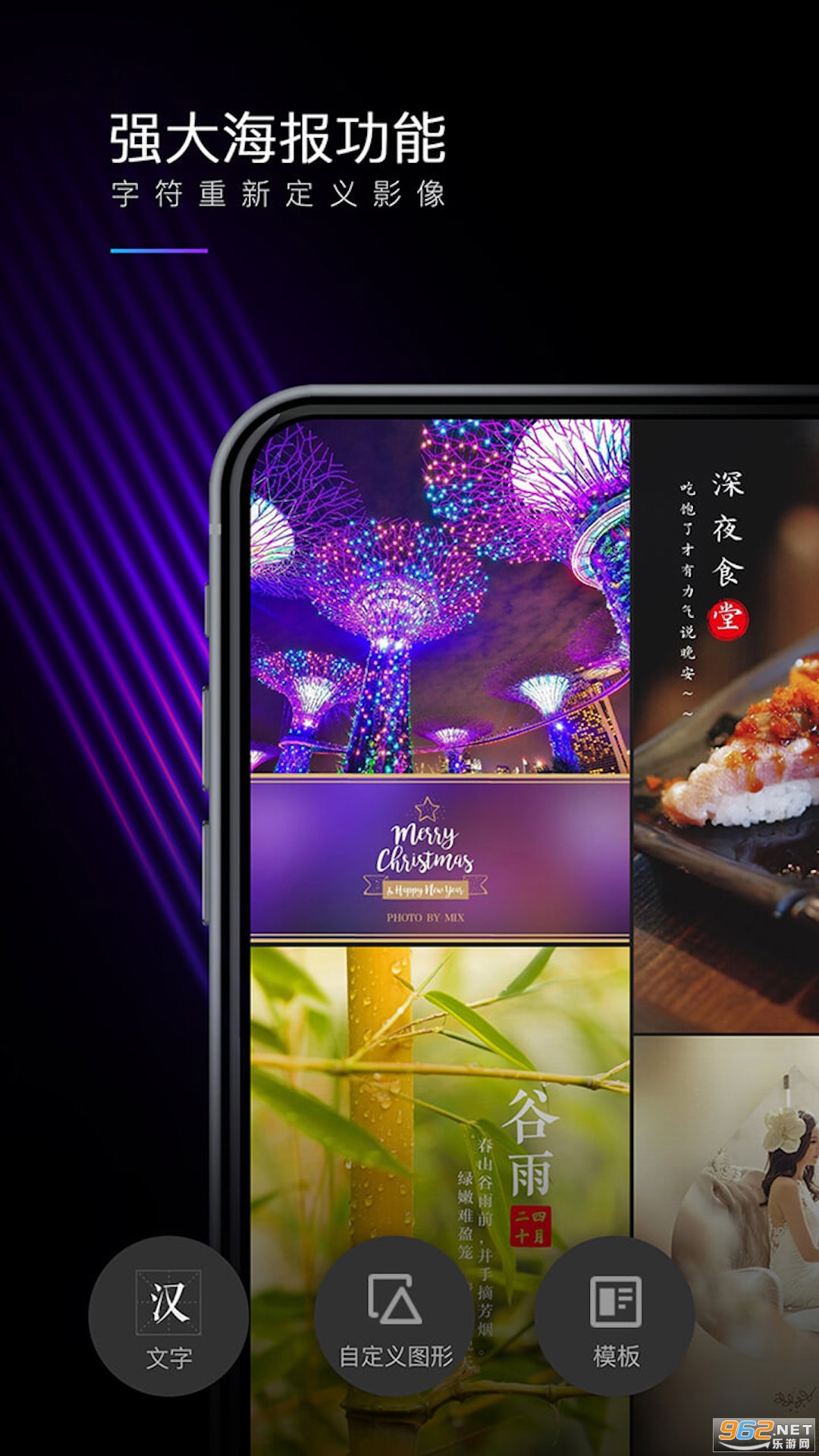 һ��8pro�����˾�(1+ Camera)v1.2 �ֻ����ͼ2