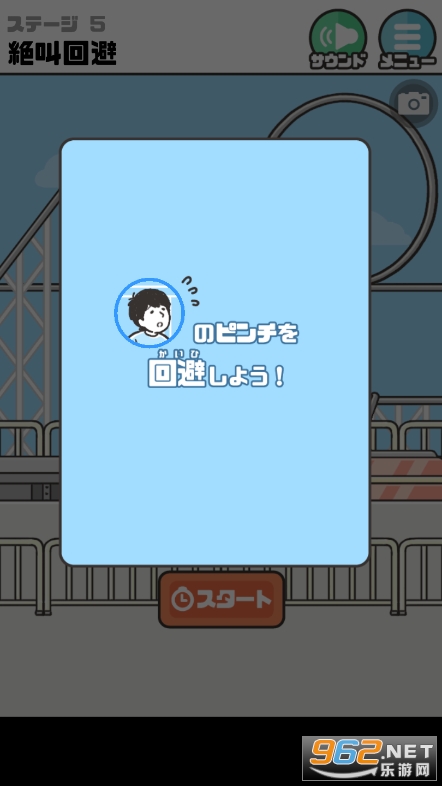 ��ر�2��ͼ4