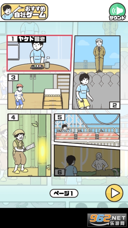��ر�2��ͼ5