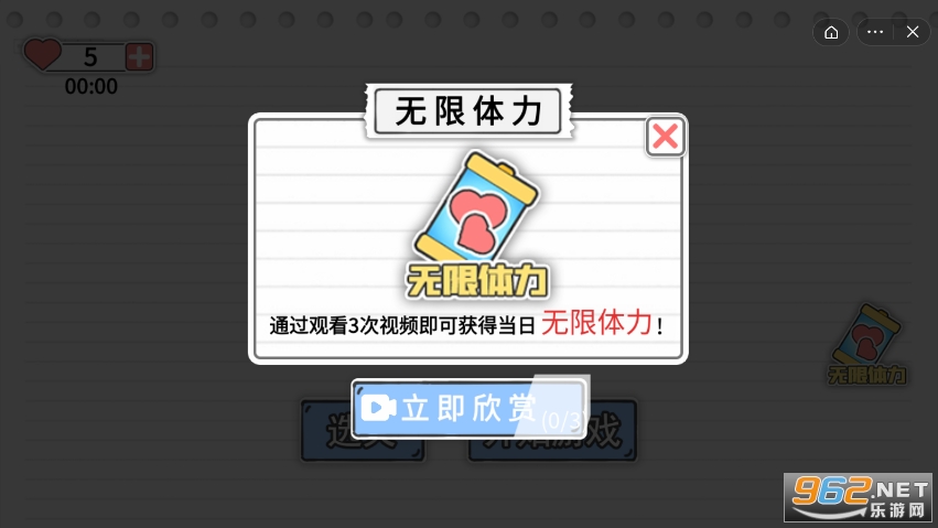 ��Ͱ���϶������°��ͼ0