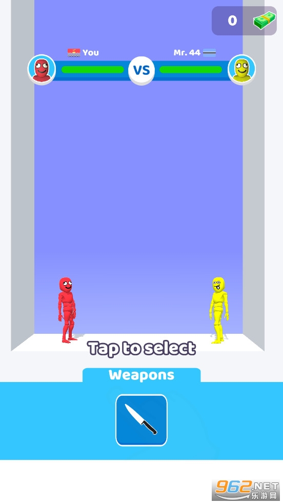 ˭������Who Dies First��ͼ3