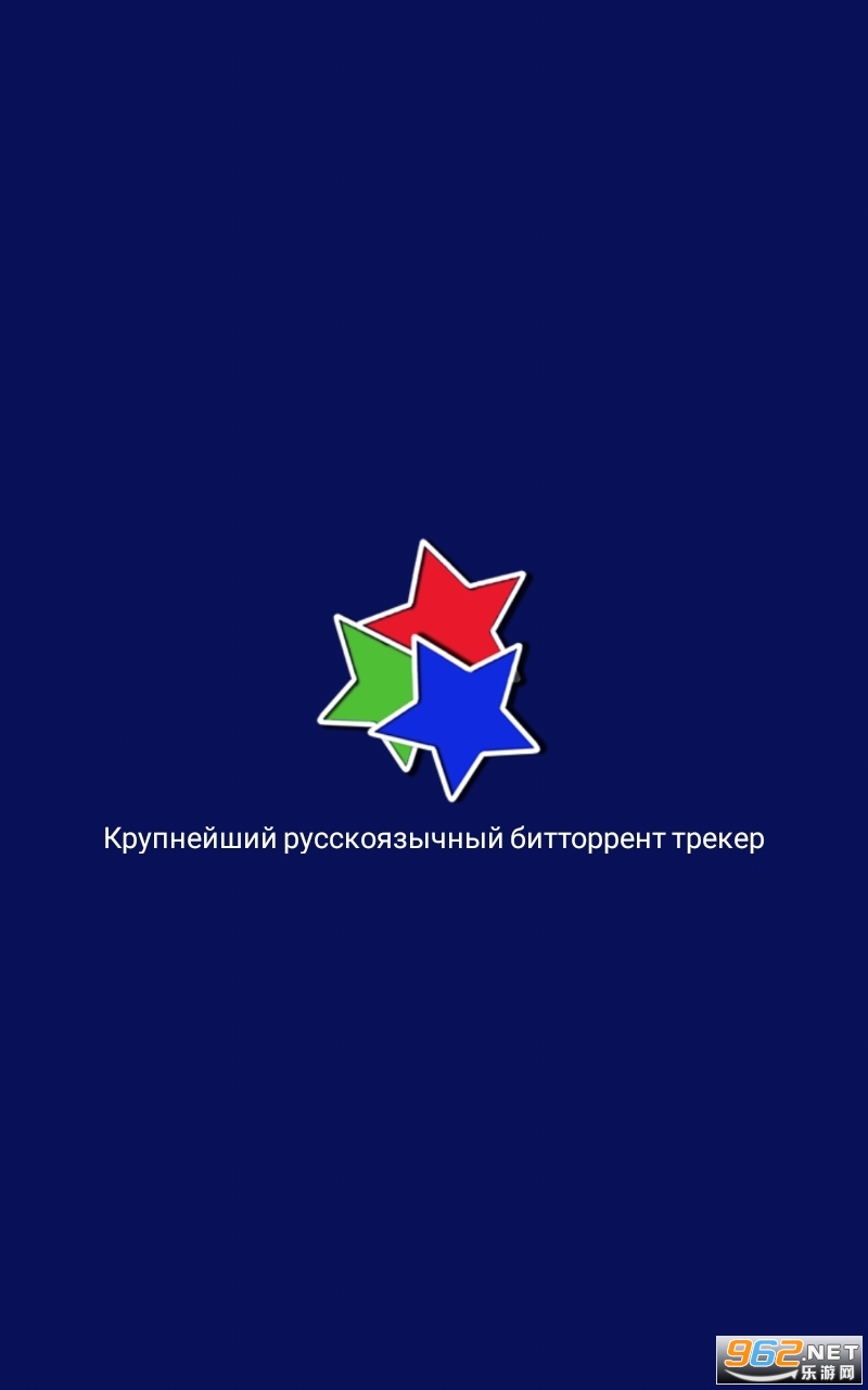 rutracker����˹�ƽ���Ϸ��վ��ͼ4