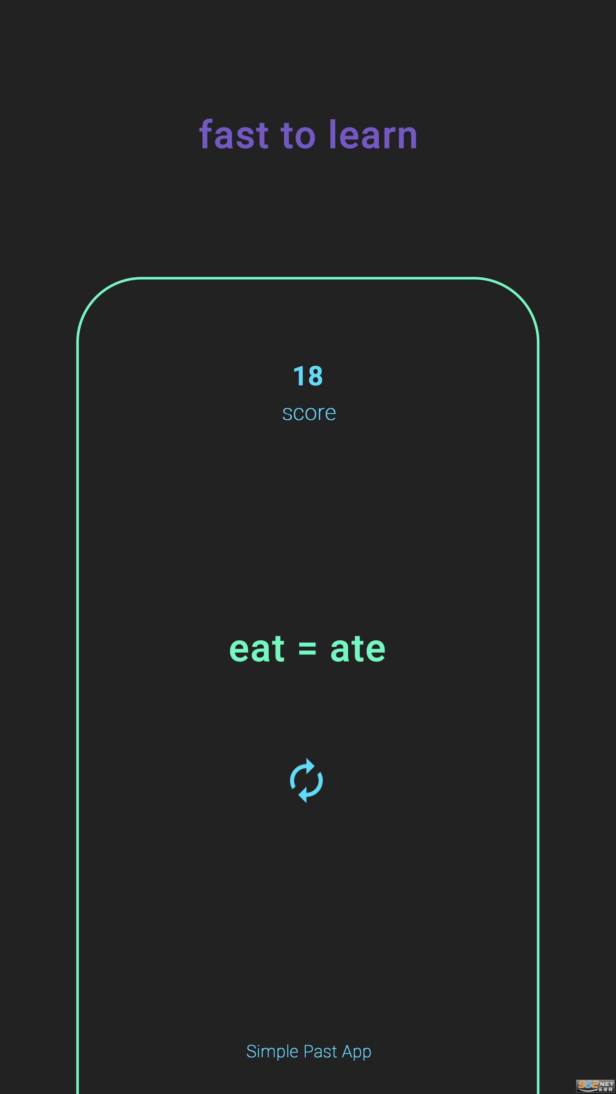 Simple Past Appv2.1.1 ��׿���ͼ2