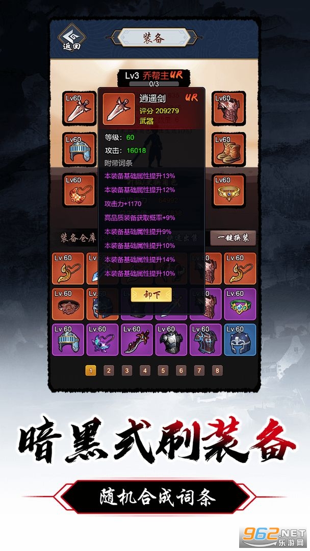 ���ڽ������ν�ͼ1