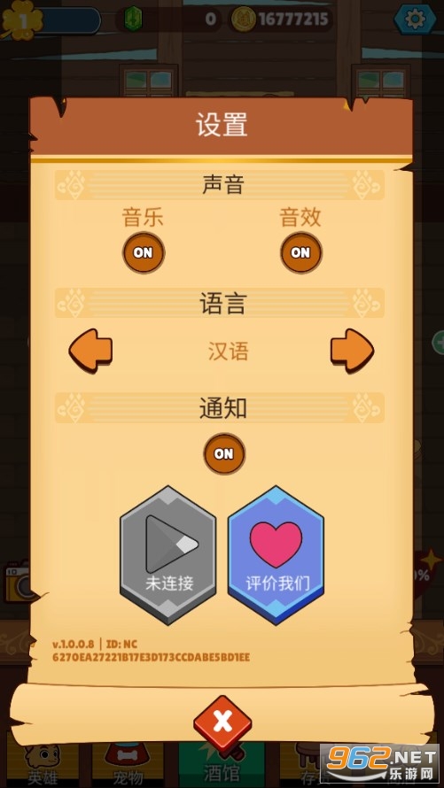è������������ͼ2